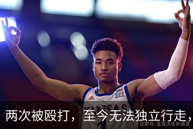 两次被殴打，至今无法独立行走，“花轿变轮椅”当事人起诉前男友案将于11月2日开庭