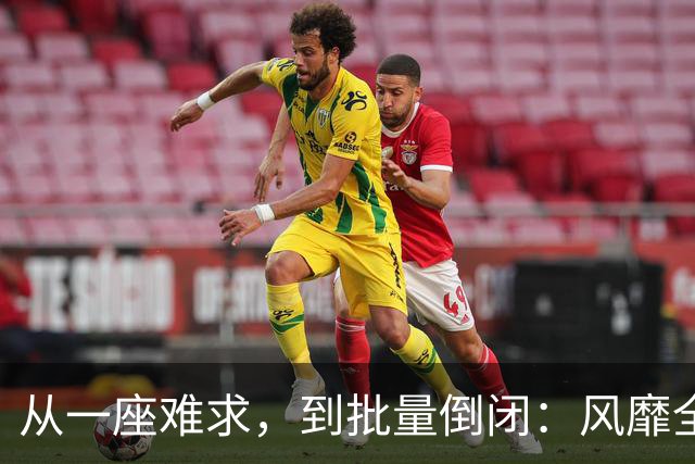 从一座难求，到批量倒闭：风靡全国的农家乐，为什么没人去了？