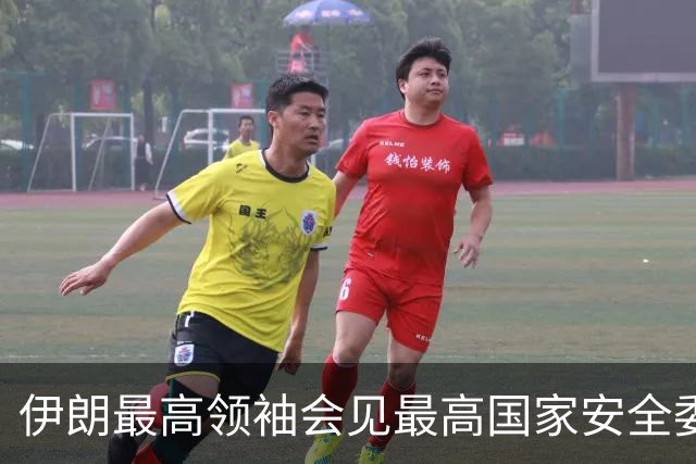伊朗最高领袖会见最高国家安全委员会秘书雷扎伊