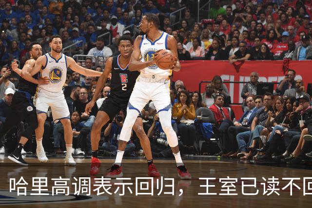 哈里高调表示回归，王室已读不回让他很崩溃，威廉：你不该碰这两个人