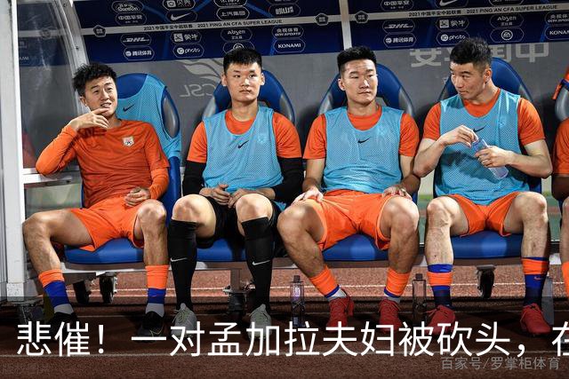 悲催！一对孟加拉夫妇被砍头，在沙特阿拉伯清真寺内实施“不道德行为”，相关视频在网络传播