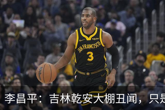 李昌平：吉林乾安大棚丑闻，只是冰山一角