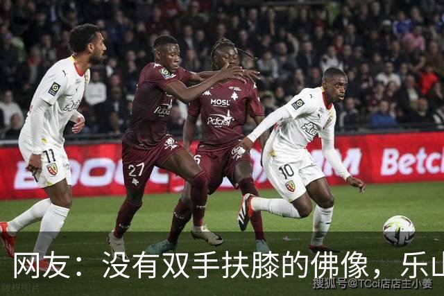 网友：没有双手扶膝的佛像，乐山大佛是“大禹像改佛像”！真相是什么？